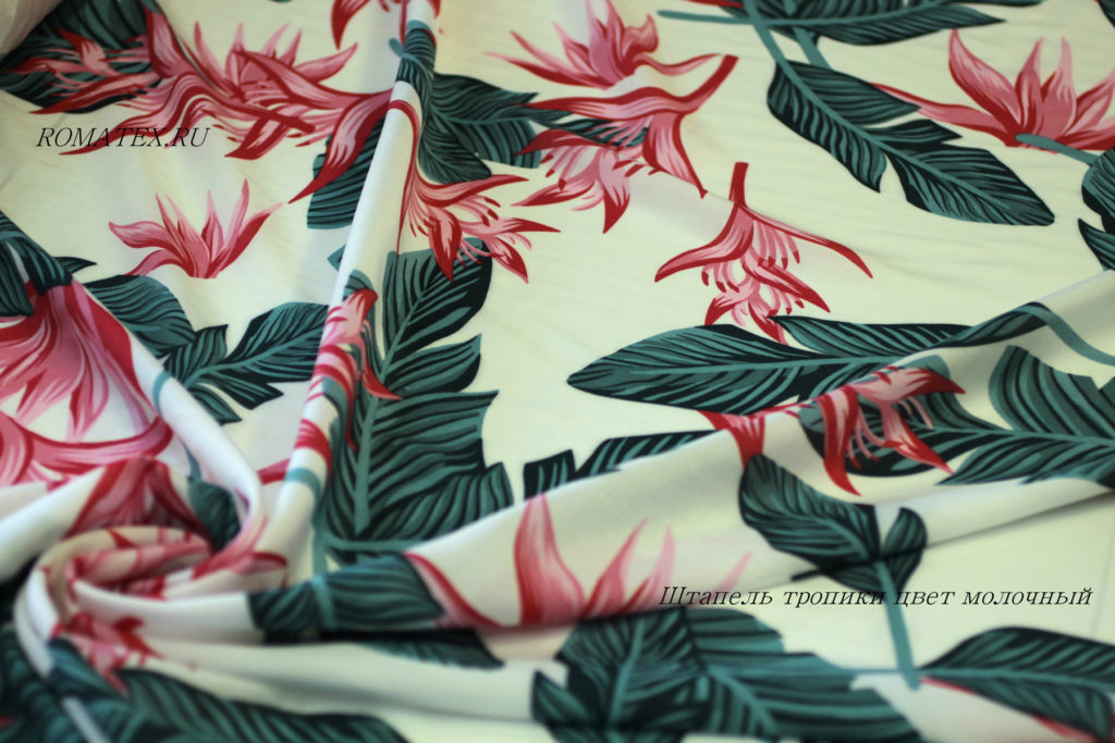 штапель тропики цвет молочный штапель тропики цвет молочный