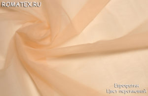 Ткань еврофатин цвет персиковый