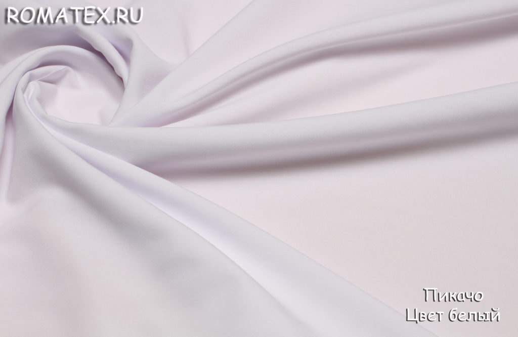 пикачо цвет белый